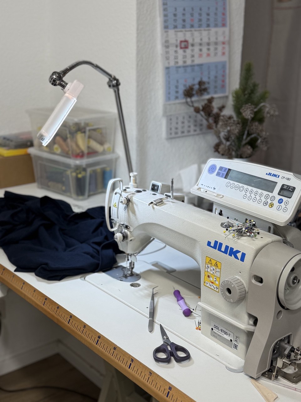 Nähmaschine